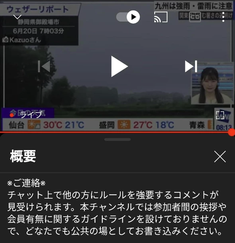 _59o-02