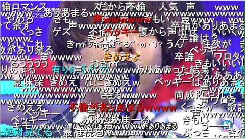 SnapCrab_NoName_2017-3-13_16-46-24_No-00