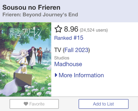 SnapCrab_NoName_2023-_59o-01