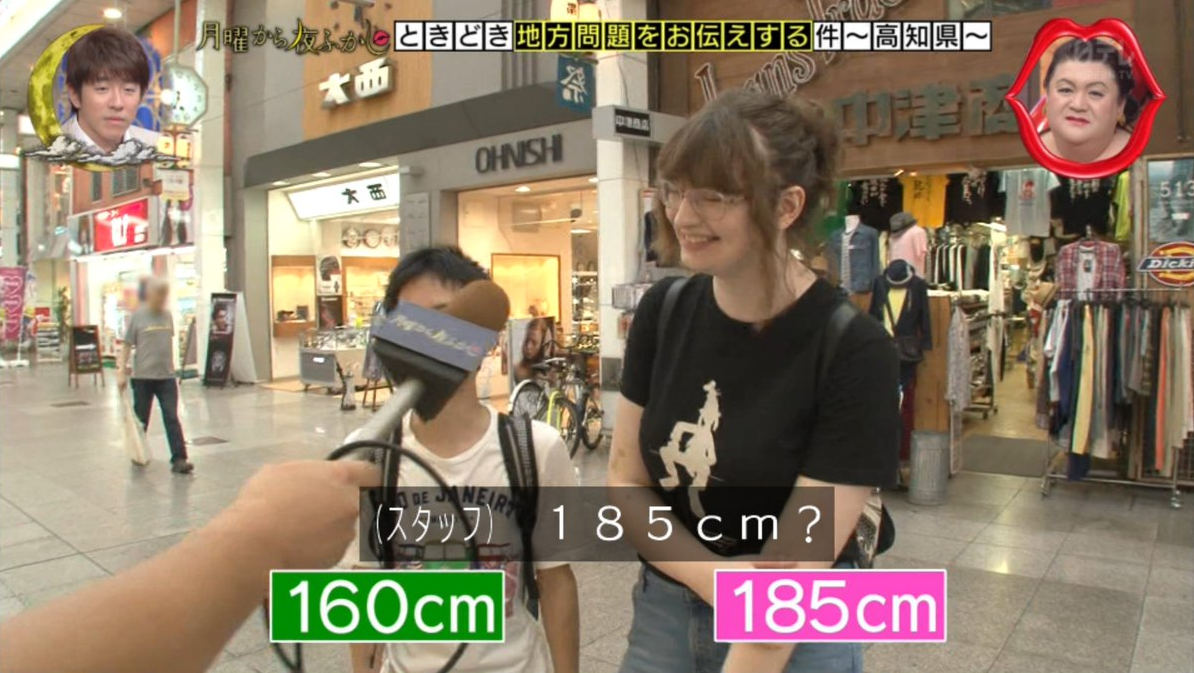 速報 身長160cmの男と身長185cmの女性のカップルが話題にｗｗｗｐｗｗｐｗｗｐｗｗ ガールズ速報 がるそく