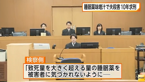 SnapCrab_NoName_2017-3-2_18-7-11_No-00