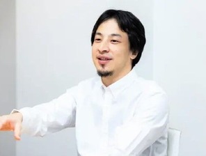 SnapCrab_NoName_2023-_49o-00