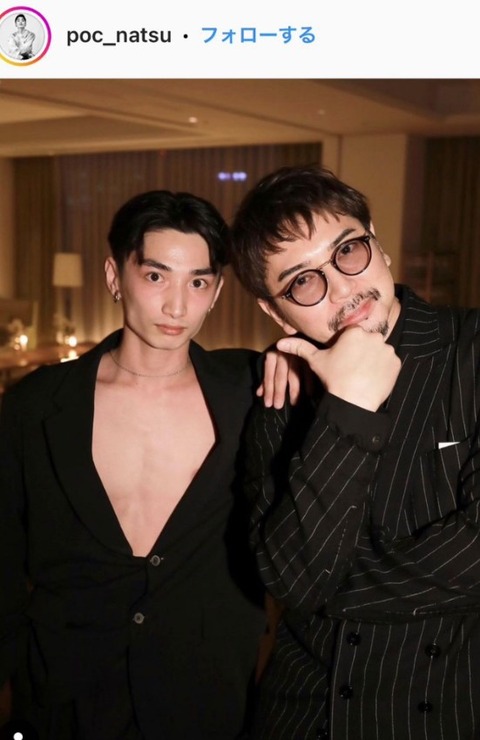 SnapCrab_NoName_2024-_36o-00