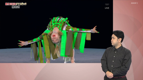 SnapCrab_NoName_2022-6-28_23-8-17_No-00