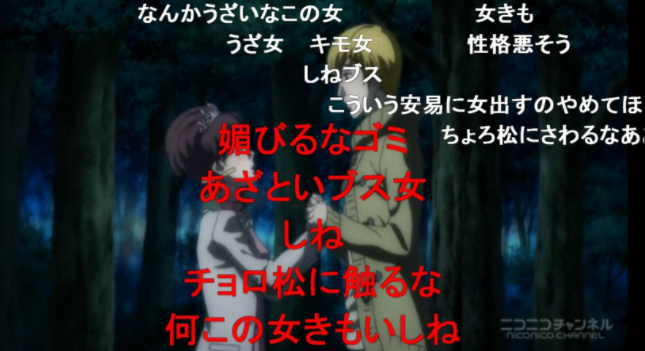 腐女子閲覧注意 腐女子の理想と現実 を描いたイラストが話題に だいたいあってる 男に相手されないからこんな風になる ガールズ速報 がるそく 腐女子閲覧注意 腐女子の理想と現実 を描いたイラストが話題に だいたいあってる 男に相手されないからこんな風になる ガールズ速報 がるそく