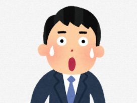 SnapCrab_NoName_2021-2-8_9-18-56_No-00