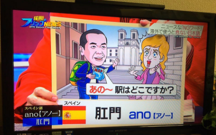 SnapCrab_NoName_2017-3-1_20-2-54_No-00