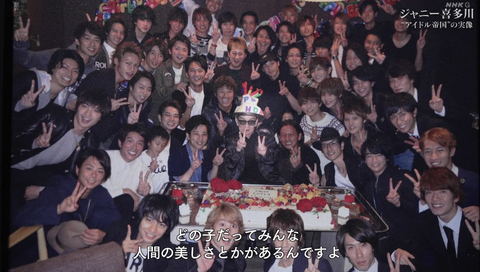 SnapCrab_NoName_2024-10-25No-02