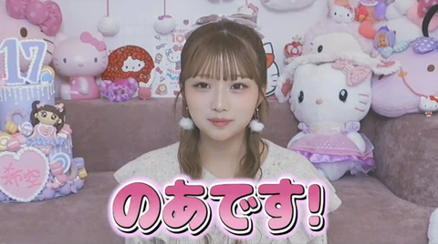 SnapCrab_NoName_2024-11-27_No-01