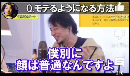 SnapCrab_NoName_2023-_18o-01