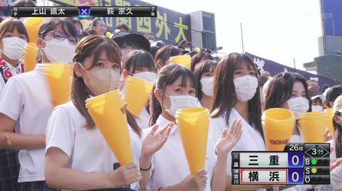 SnapCrab_NoName_2022-8-11_10-13-14_No-00