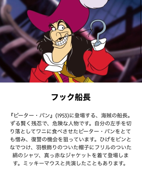 SnapCrab_NoName_2023-_15o-01