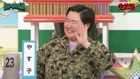 SnapCrab_NoName_2024-10-6No-01