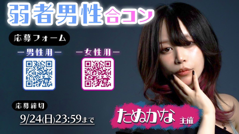 SnapCrab_NoName_2023-_25o-00