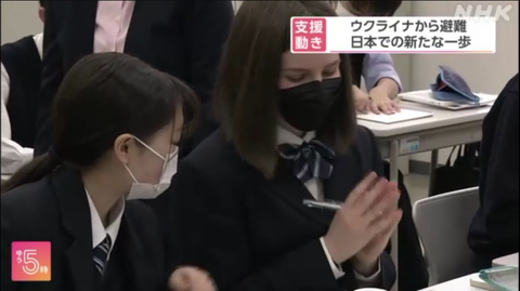 SnapCrab_NoName_2022-4-24_1-1-0_No-00