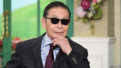 SnapCrab_NoName_2022-2-9_17-45-28_No-00