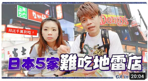 SnapCrab_NoName_2023-_27o-01