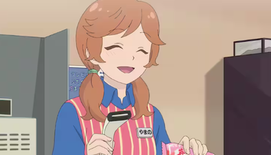 SnapCrab_NoName_2024-12-13_No-00