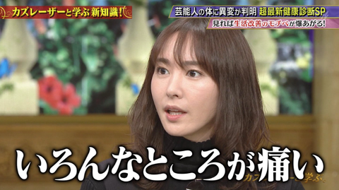 SnapCrab_NoName_2023-_46o-00