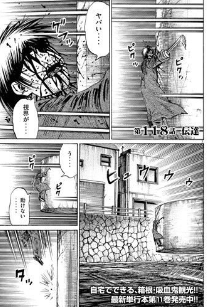 なんj民 彼岸島はガバガバw 別の日のなんj民 ウォーキングデッドおもしれええええ ガールズ速報 がるそく なんj民 彼岸島はガバガバw 別の日のなんj民 ウォーキングデッドおもしれええええ ガールズ速報 がるそく