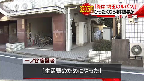 SnapCrab_NoName_2017-3-5_18-11-41_No-00