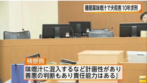 SnapCrab_NoName_2017-3-2_18-7-18_No-00