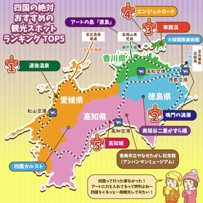 SnapCrab_NoName_2023-_37o-00