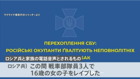 SnapCrab_NoName_2022-4-16_18-31-54_No-00