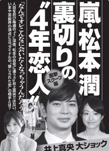 SnapCrab_NoName_2017-4-4_22-1-54_No-00