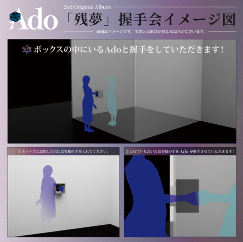 SnapCrab_NoName_2024-6-20No-01