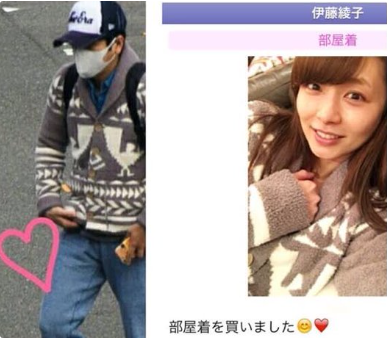 SnapCrab_NoName_2017-4-8_19-6-31_No-00