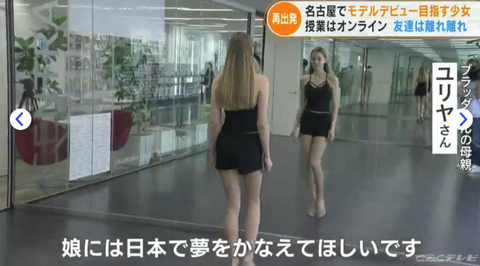 SnapCrab_NoName_2022-5-24_14-18-16_No-00