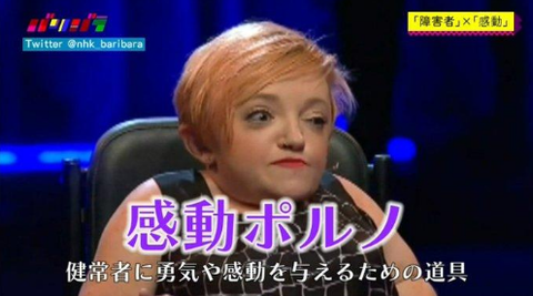 SnapCrab_NoName_2017-3-4_11-48-46_No-00