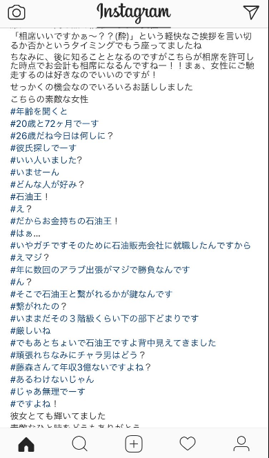 SnapCrab_NoName_2017-3-2_16-44-41_No-00