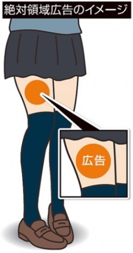SnapCrab_NoName_2019-6-7_23-23-42_No-00