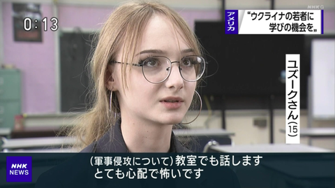 SnapCrab_NoName_2022-4-17_13-35-50_No-00