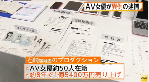 SnapCrab_NoName_2017-3-2_21-15-37_No-00