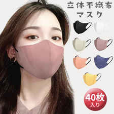 SnapCrab_NoName_2023-4-13_16-20-8_No-00