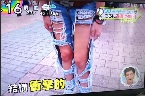 SnapCrab_NoName_2017-4-12_14-26-23_No-00