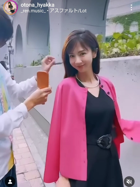 SnapCrab_NoName_2023-_12o-00