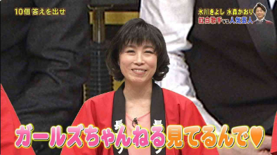 SnapCrab_NoName_2017-4-3_9-52-21_No-00