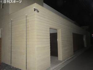 SnapCrab_NoName_2020-2-14_6-10-27_No-00