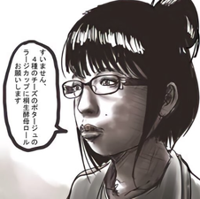 SnapCrab_NoName_2024-9-30No-03