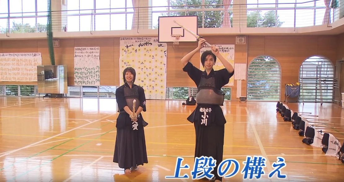 画像 菊池女子高校の超絶美人剣道部員 178cm にツイッター民愕然 王子様不可避 ガールズ速報 がるそく 画像 菊池女子高校の超絶美人剣道部員 178cm にツイッター民愕然 王子様不可避 ガールズ速報 がるそく