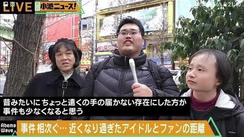 SnapCrab_NoName_2021-1-23_11-53-48_No-00