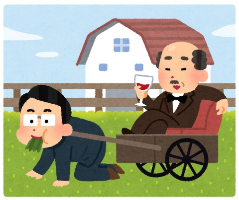 SnapCrab_NoName_2017-3-12_4-11-20_No-00