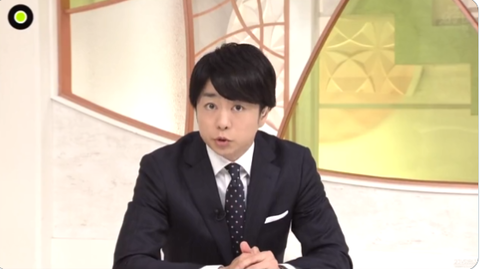 SnapCrab_NoName_2023-_4o-00