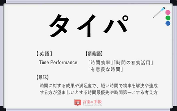 SnapCrab_NoName_2023-5-13_7-17-47_No-00