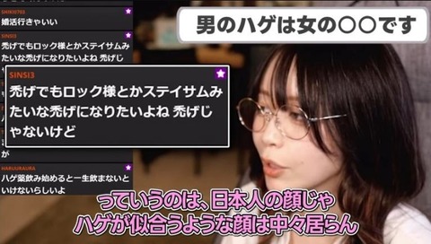 SnapCrab_NoName_2024-_13o-04