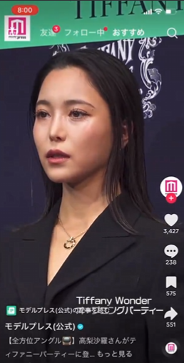 SnapCrab_NoName_2024-4-17No-02